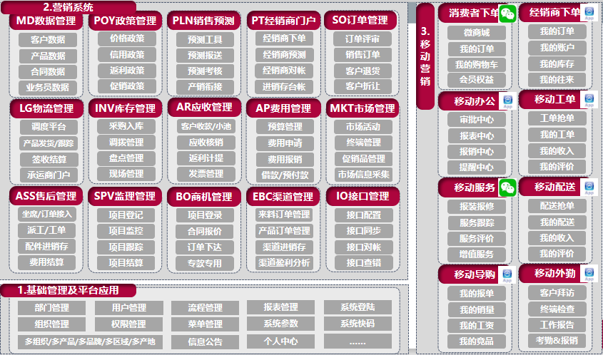 1583140824189005748.png 1.png